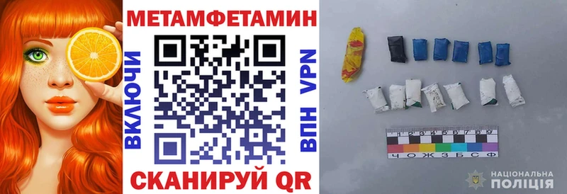 Купить  Кирс  Amphetamine Розовый 