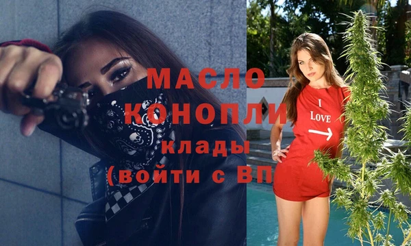 бошки Вязники
