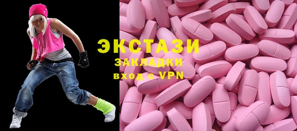 бошки Вязники