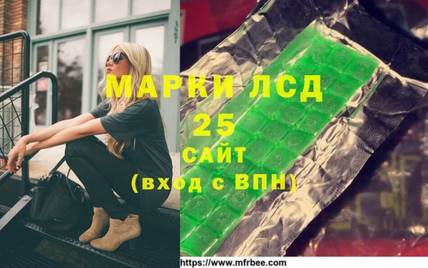 бошки Вязники