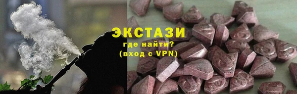 бошки Вязники