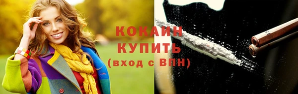 бошки Вязники
