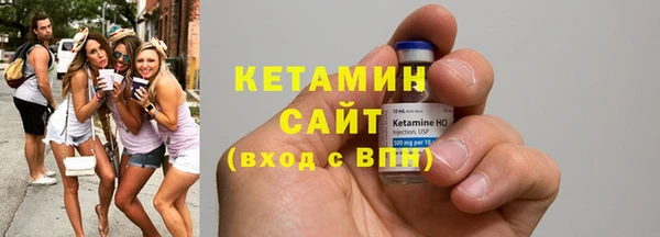 бошки Вязники