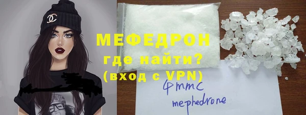 марки lsd Вяземский