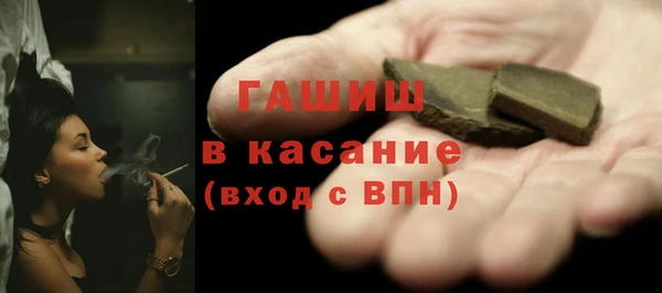 марки lsd Вяземский