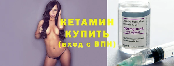 гашиш Вязьма