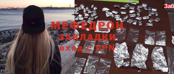 бошки Вязники