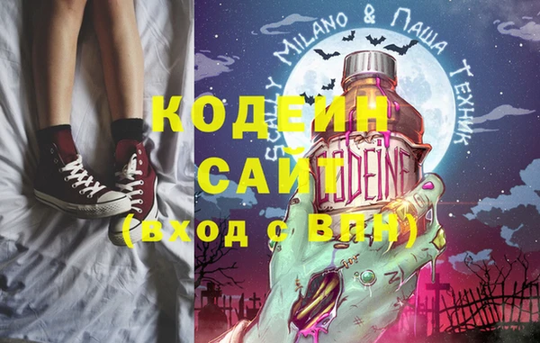 бошки Вязники