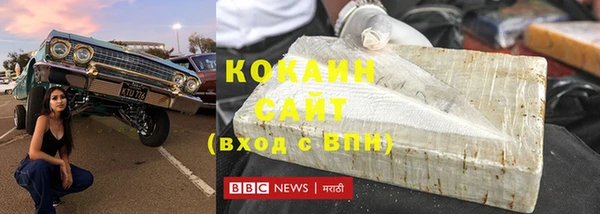 бошки Вязники