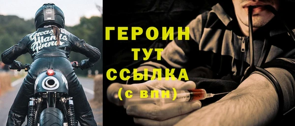 бошки Вязники