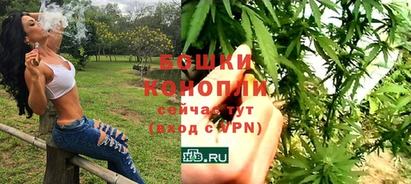 гашиш Вязьма
